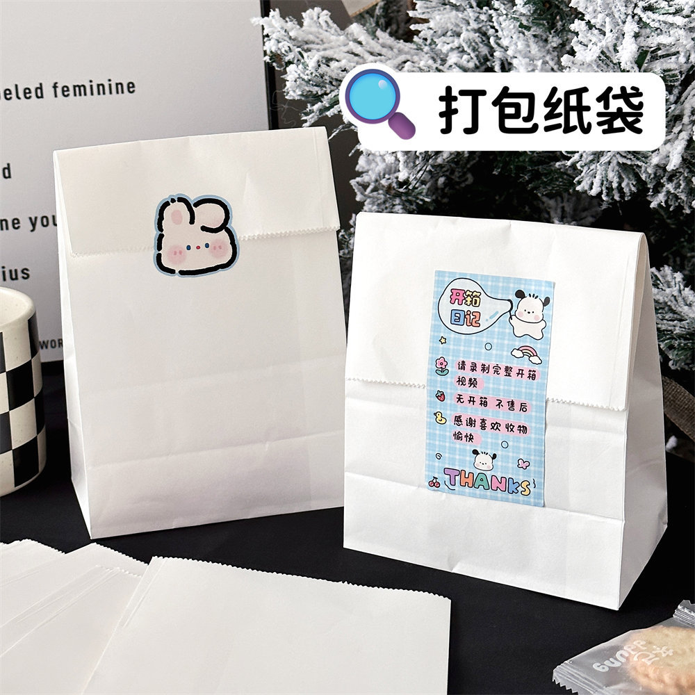 Nueva bolsa de papel Kraft blanca de alta apariencia ins estilo embalaje de la tarjeta bolsa de regalo cubierta de la tarjeta de embalaje bolsa decorativa al por mayor