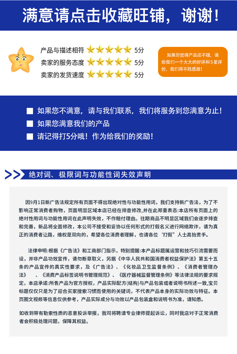灌装旋盖一体机_16.jpg
