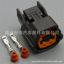 国产6098-0137适用汽车安定器、喇叭鸣笛插头DJ70213Y-2.3-21