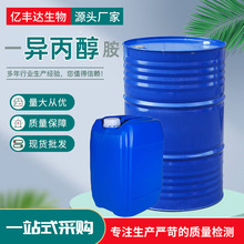 һ���������I����ϴ�������܄�ϡጄ�99%�坍���F����������