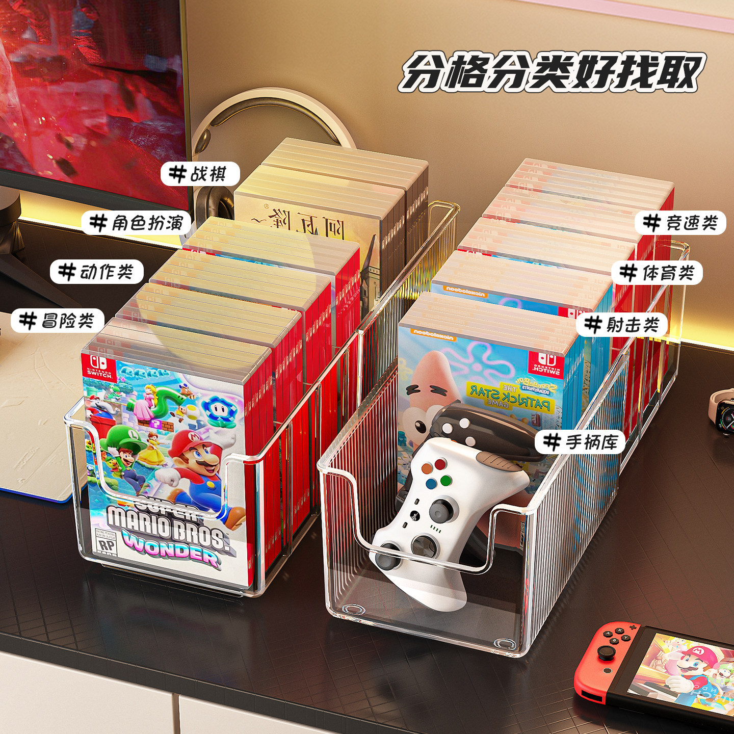 Switch Oyun Kartı Saxlama Qutusu, Şəffaf, Yığıla Bilən