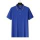 Polo shirt custom work clothes lapel corporate tooling summer short sleeve t-shirt men and women advertising shirt embroidered logo
