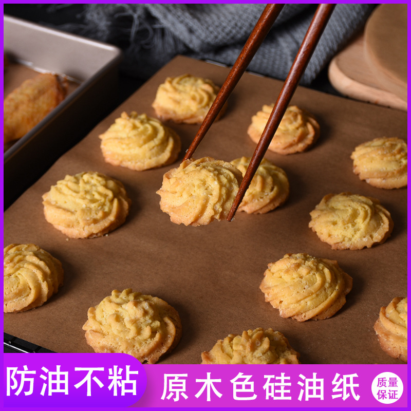 Pooh hornear color primario redondo barbacoa carne anti-stick de silicona de doble cara a prueba de aceite papel de almohadilla de horno comercial 500 hojas/bolsa