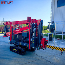 多地形高空作业蜘蛛车 新车厂家直售 11-32米蜘蛛式高空作业平台