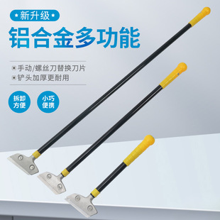 �Ӻ��坍�P�� ���u�P�����p�������p��ʩ������ �شu�ε���������