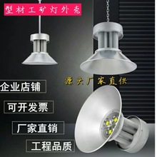 LED���V���⚤��վ���S܇�g������w���^�쾮��S���}�쳬������