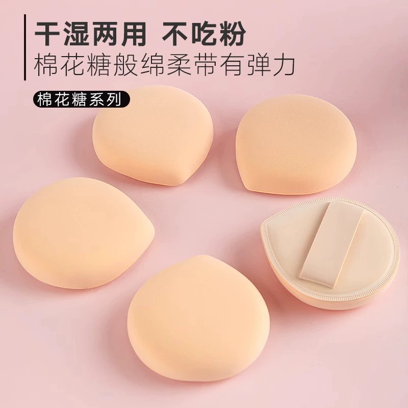 Фабричная прямые продажи большой зефир Marshmallow Puff Rubycell мягкая одежда без пищи порошок, сухой мокрый двойное использование макияжа