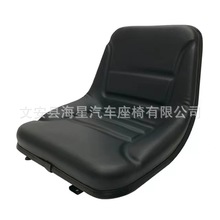 水稻机座椅久保田插秧机座椅微挖座椅农机工程车座椅
