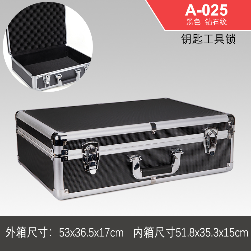 Caja de herramientas de hardware portátil Caja de almacenamiento de aluminio Caja de tarjeta de sonido Caja de archivo Caja de contraseña de aleación de aluminio Caja de instrumentos multifunción