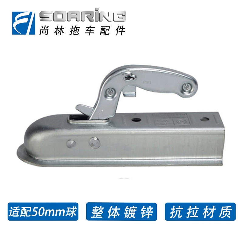 Европейский трейлер разъем 50mm шаровой чехол для шаровой головки прицепа RV аксессуары для бездорожья atv модификация автомобиля