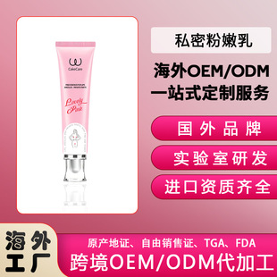 �羳˽̎ȥ�ڷ�����Ů��˽���o����D��Ҹ���镞ȥ�����z�־�����