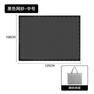 Car Sunroof Mosquito Net, Magnetic Sun shade - black-medium-size-125100cm