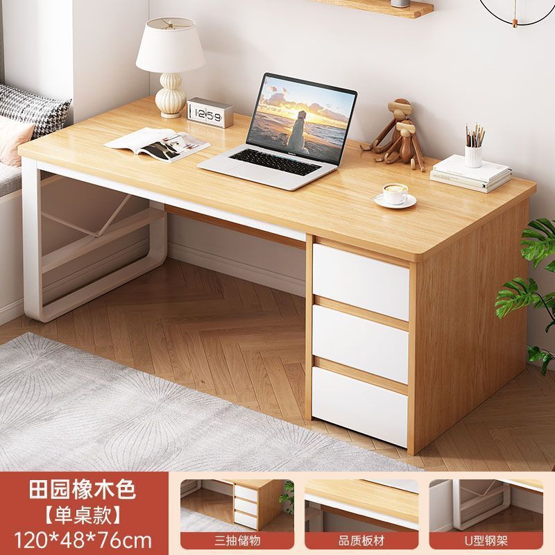 [3단서랍수납] 패스토럴오크 컬러 120cm