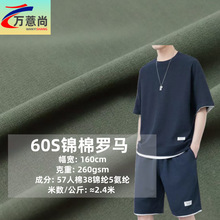 �F؛60S�\���_�R260���ﶬ�oِ����ᘿ���Ů�b�B��ȹ���b���b����