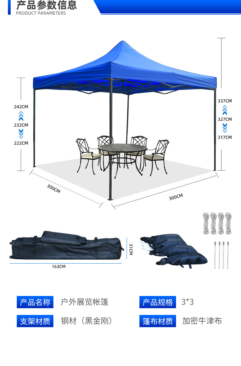 百宏详情_07.jpg