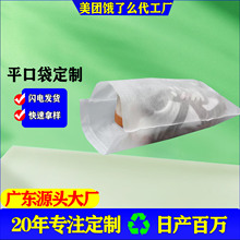 �o����Ь�״����ƾƵ���Kϴ�´�һ������Ь���b����ϴ��Ь�״�