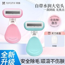 ��ë��ŮʿÓë��ëҸ��Óë�x��ë�޼�ë�l��ü��