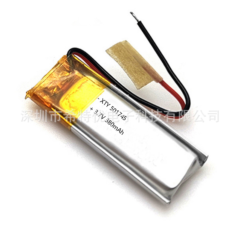 希特优电池 厂家直供501745PL -380mAh 3.7V点读笔用可充电锂电池