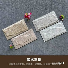 �⠝Ģ��ʯ�ɴu200X400�Ӻ��Ļ�ʯ�����u���⻨�@Ģ��ʯ��ȹ