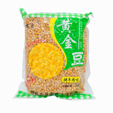 批发临沂柴良休闲食品牛肉味黄金豆整箱 酥脆休闲零食散装豌豆