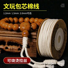 �S��ֱ�N�����о�޾����޿����z��ĥ���澀�K�ִ�С�������³��o