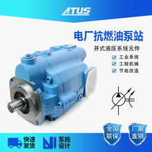 ʿvickersҺPVM098׃ IЉҺϵyȼͱ