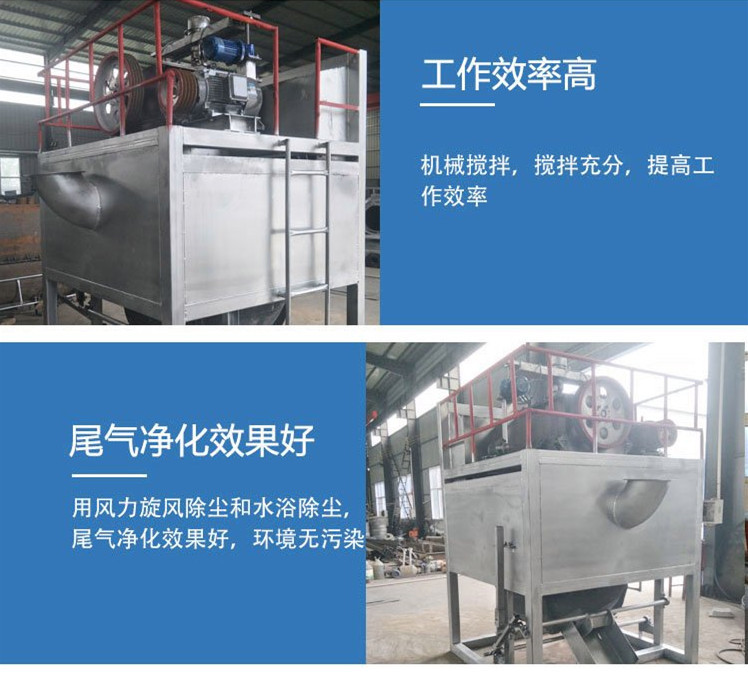 u=1081518128,2305475506&fm