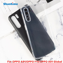 适用OPPO A91手机壳翻盖手机皮套TPU布丁套软壳