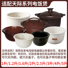 �m��1.2�����HFD12S-Wɰ偟���մ���������ȫ�Ƀ�đ������