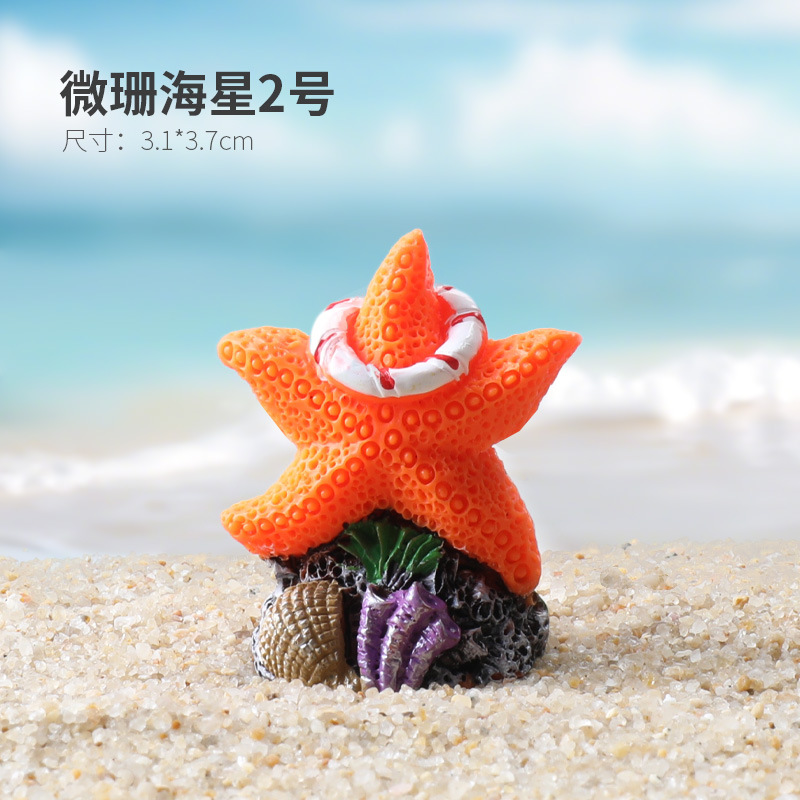 Pecera Micropaisaje Simulación de paisajismo Dibujos animados Paquete de coral Coconut Beach Montaña Esquivar Decoración de la casa