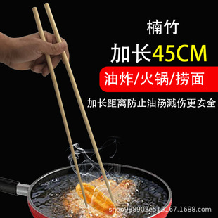 ���L45cm�L���Ӽ�����ը���Cը�͗l���������偿�ľ���������