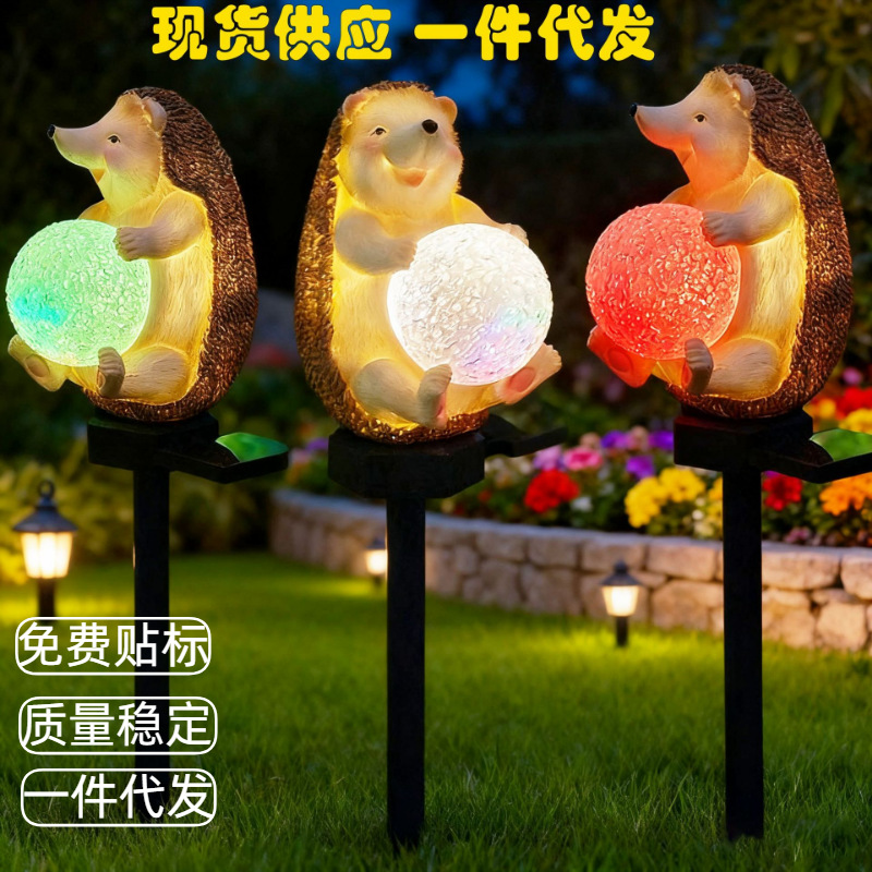 Solar Led Landscape Lights, Lawn Lights, Hedgehog-Shaped Grain Ball Ground Lights, Outdoor Lighting Fixtures, Decorative Lights