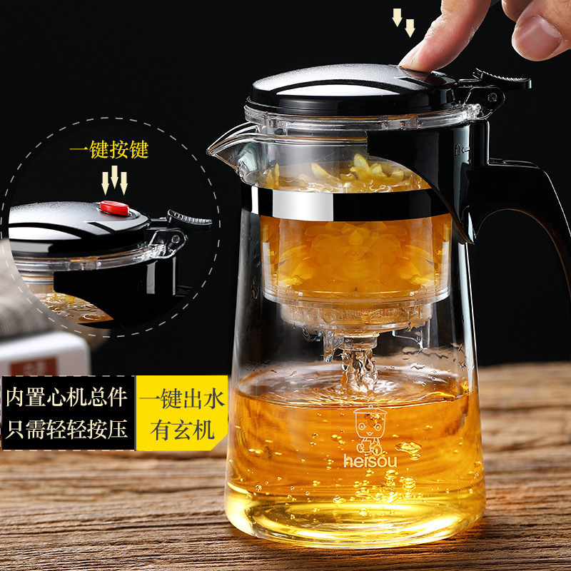飘逸杯茶具套装家用茶杯过滤泡茶壶 耐高温玻璃水壶加厚茶壶
