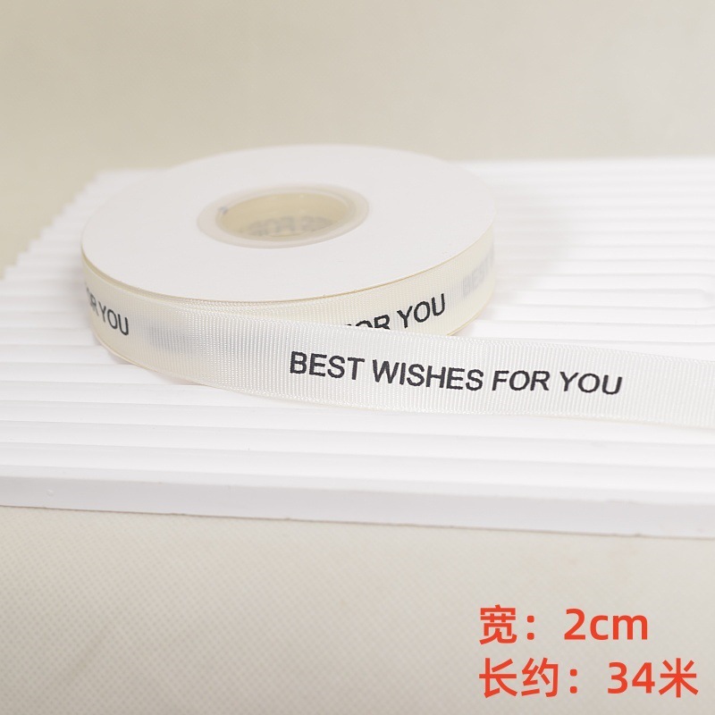 ネットの赤い文字の金のねじのケーキのリボンinsの誕生日のプレゼントの包装箱はリボンの花束のバンドを包装します。|undefined
