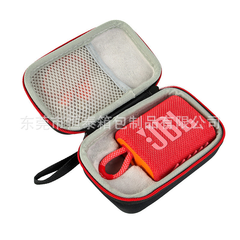 For JBL GO3 Bluetooth audio storage box Gold Brick 3 speaker portable silicone protective case EVA storage box For JBL GO3 Bluetooth audio storage box Gold Brick 3 speaker portable silicone protective case EVA storage box