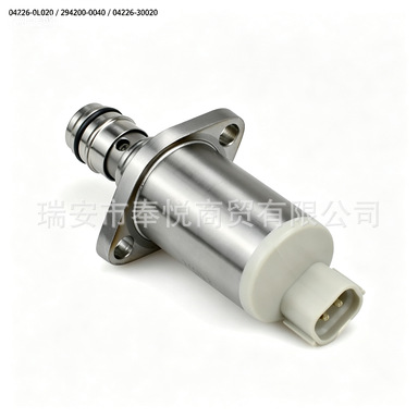 04226-0L020 294200-0040 04226-30020 is suitable for Toyota diesel pressure regulating valve