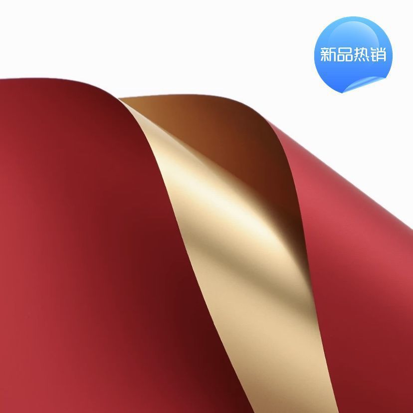 开业大吉花束包装纸花篮鎏金鲜花包花纸红金双色欧雅纸材料批发