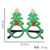 Christmas decorations, children's glasses