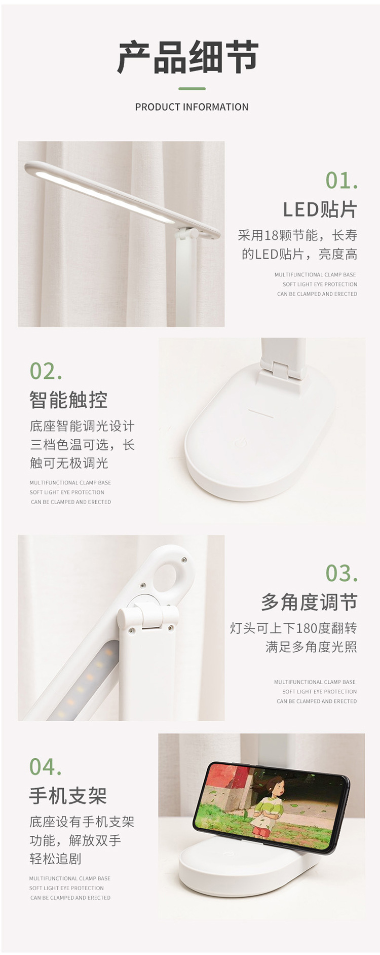 内页_10.jpg