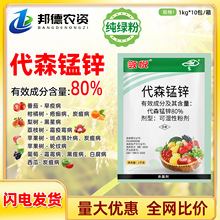 �����I�� 80%��ɭ�i�\���G���߲˹���̿�Ҳ�˪ù���߲��rș������