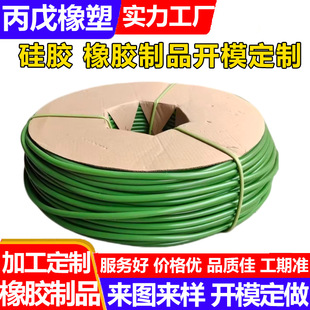 ���z�K�r�ù��佉֦���͹��z���̶ܹ��ט佉�䎧��֦PVC����