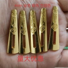 4cm五金雕花金色象牙扣金属包装牛角扣礼品盒插销合金云纹骨针
