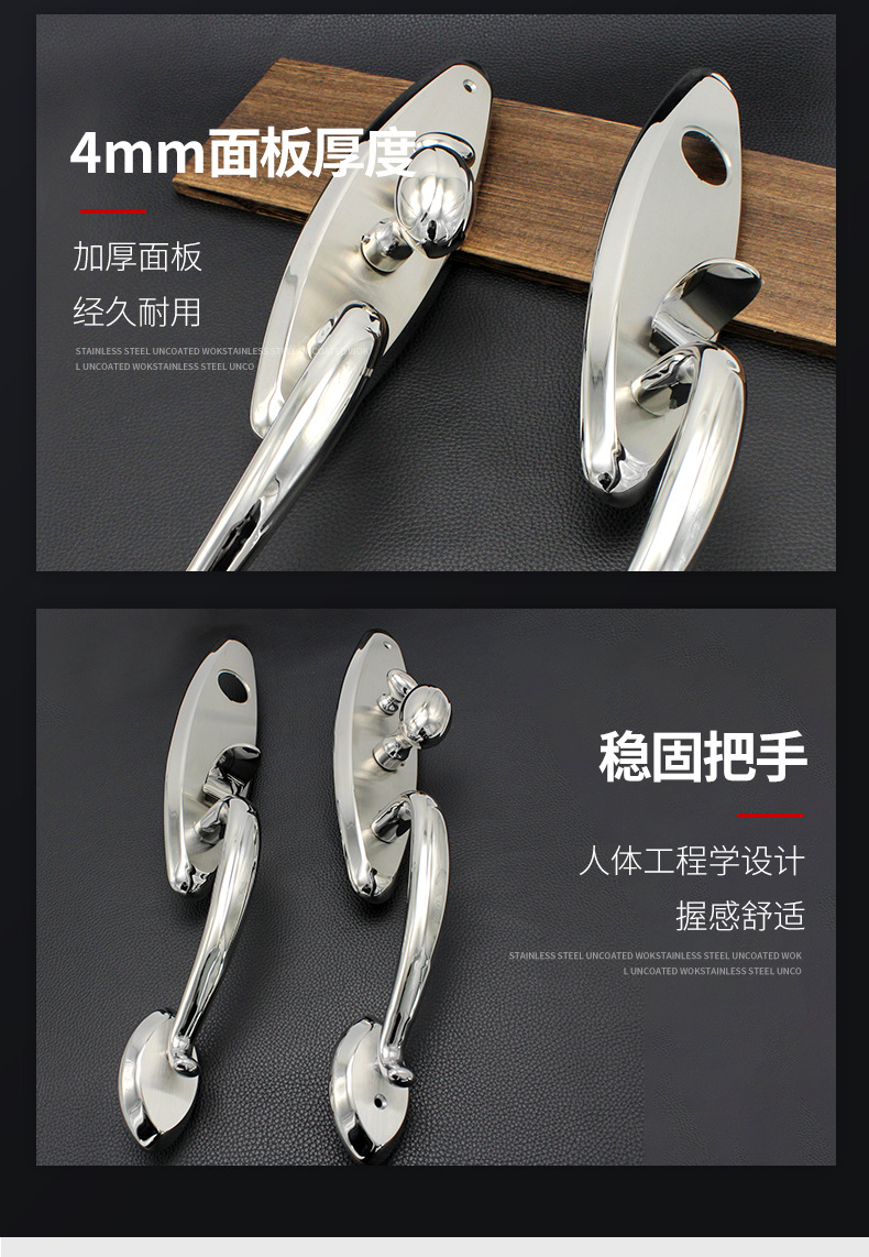 RPL-05D-+RML-01+RCR-06-美式锁_07