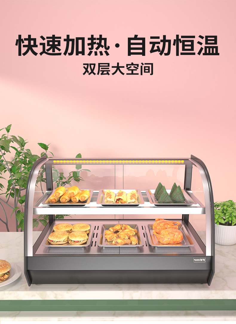 详情-ns_07.jpg