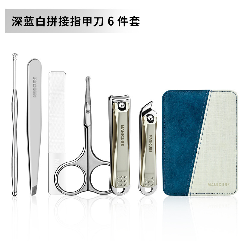 Kit de herramientas de excavación, cortador de uñas de pelo nasal doméstico, cortador de uñas portátil, recorte de un solo cuchillo de uñas para excavar orejas