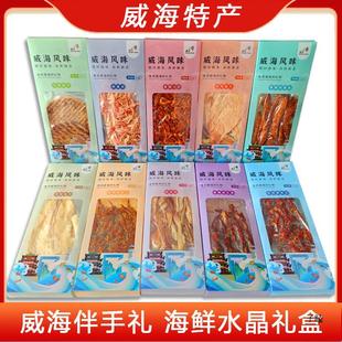 �����a���r��ʳ�Y�к��b���~�z �r �з�L�~Ƭ���ֶY118g��ʳ