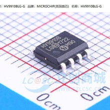HV9910BLG-G HV9910B 99108 9910B SOP8 ��Ƭ ȫ�� LED����оƬ