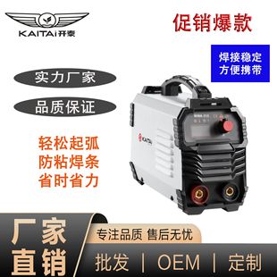 羳늺CMMA300QֱWҎ220VҎ׃ֱЧ CԴ^S