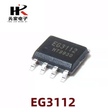 ȫ��ԭ�b EG3112 SOP8�_ �NƬ�_����MOS�ܡ�IGBT�ܖŘO��оƬ