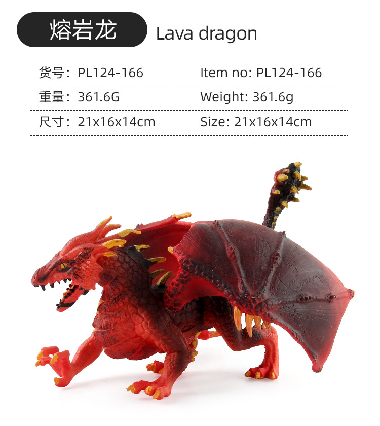 侏罗纪恐龙动物